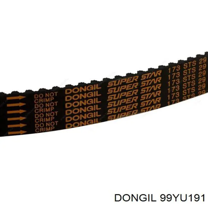 Ремень балансировочного вала Dongil 99YU191 цена, от 13.94 USD