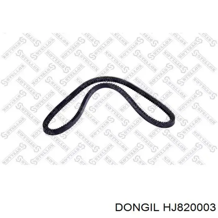 Клиновый ремень Hyundai/Kia SHJ820003 цена, от  