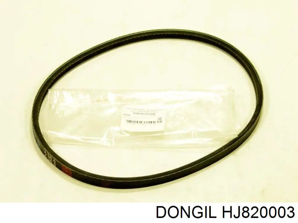 SHJ820003 Hyundai/Kia Поликлиновый ремень