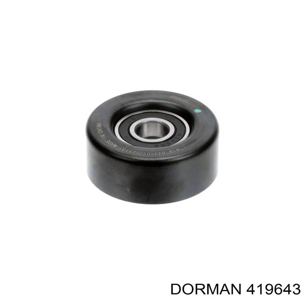 Паразитный ролик 419643 Dorman