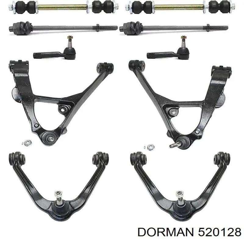 Правый рычаг передней нижней подвески Dorman 520128 цена, от 209.50 USD