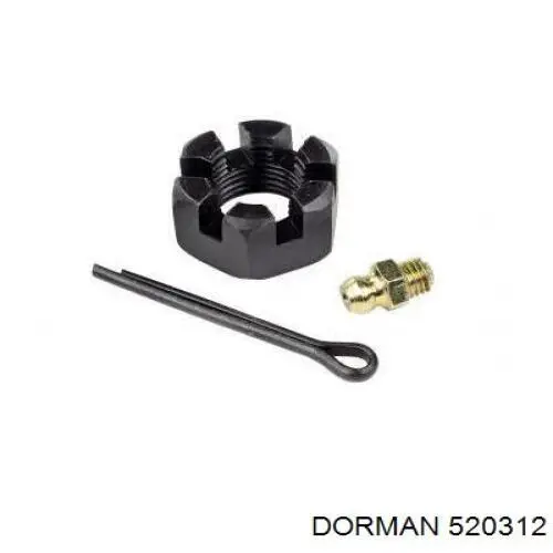  Dorman 520312 цена, от 85.75 USD