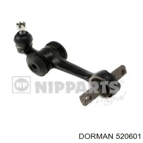Балансир подвески задний левый NIPPON MOTORS NMSR508 цена, от 49.41 USD