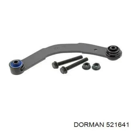 Рычаг задней подвески верхний левый и правый Dorman 521641 цена, от 23.91 USD