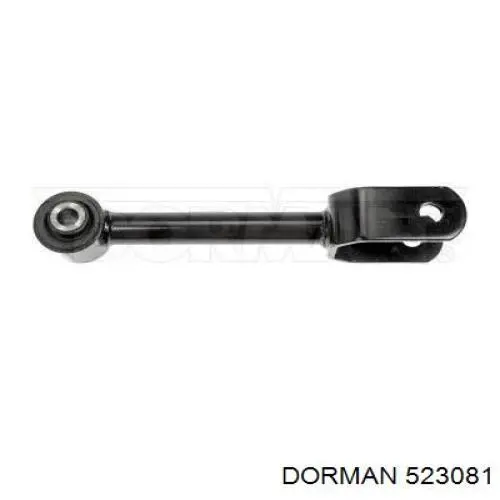 Цапфа - поворотный кулак задний, левый Dorman 523081 цена, от 24.85 USD