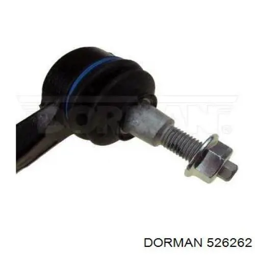 Передний нижний рычаг Ford 2032908