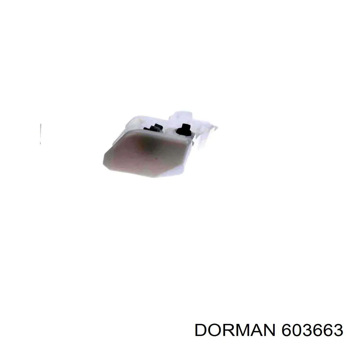 Бачок омывателя 603663 Dorman