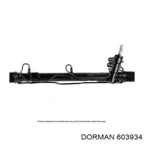 Бачок насоса ГУР Dorman 603934 цена, от 48.96 USD