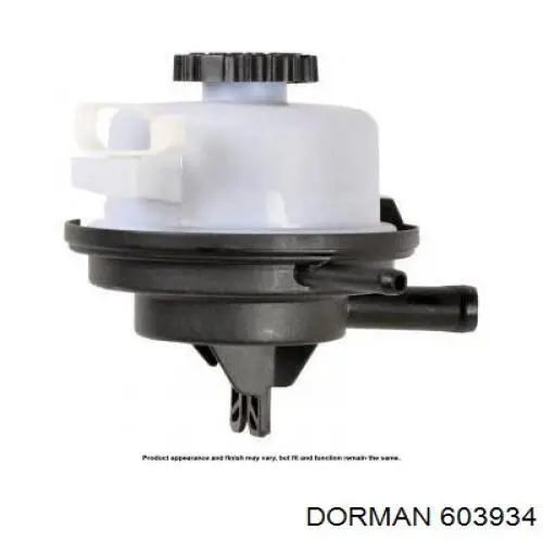 603934 Dorman Бак масляный