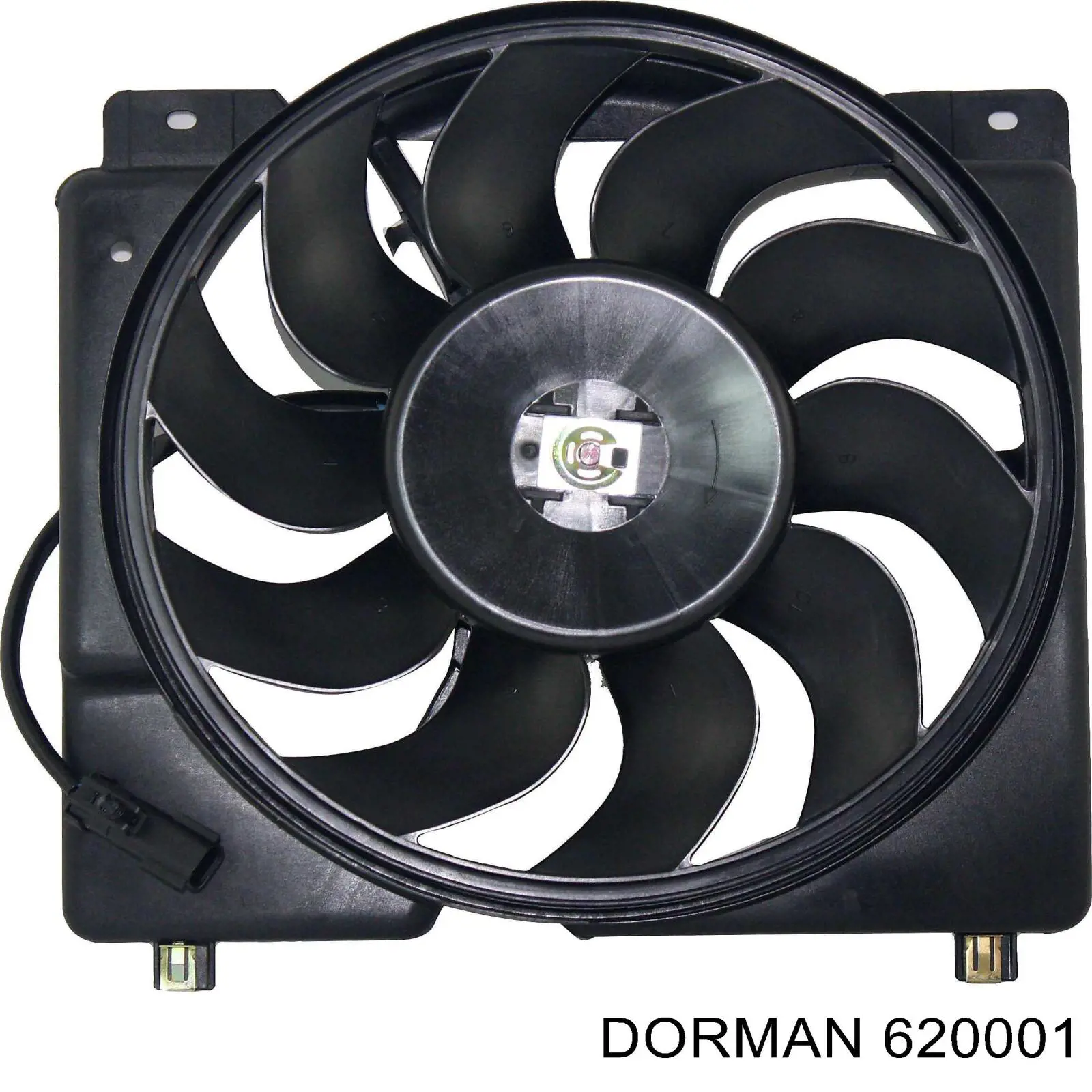 Электровентилятор охлаждения SK620001 SKP