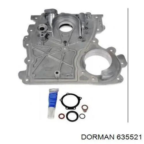 Крышка мотора передняя Dorman 635521 цена, от 190.46 USD
