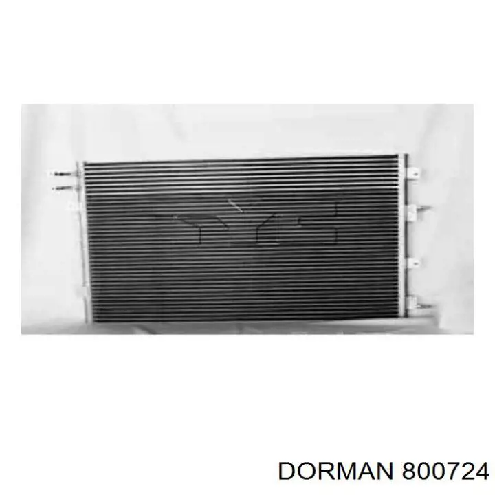800724 Dorman радиатор кондиционера