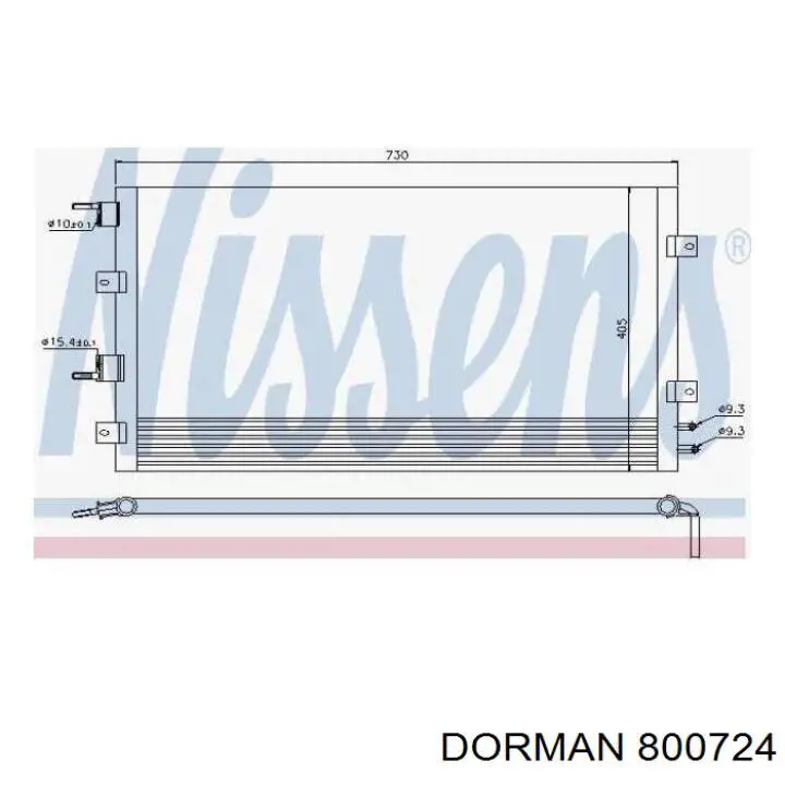 Купить 800724 Dorman Радиатор системы охлаждения кондиционера