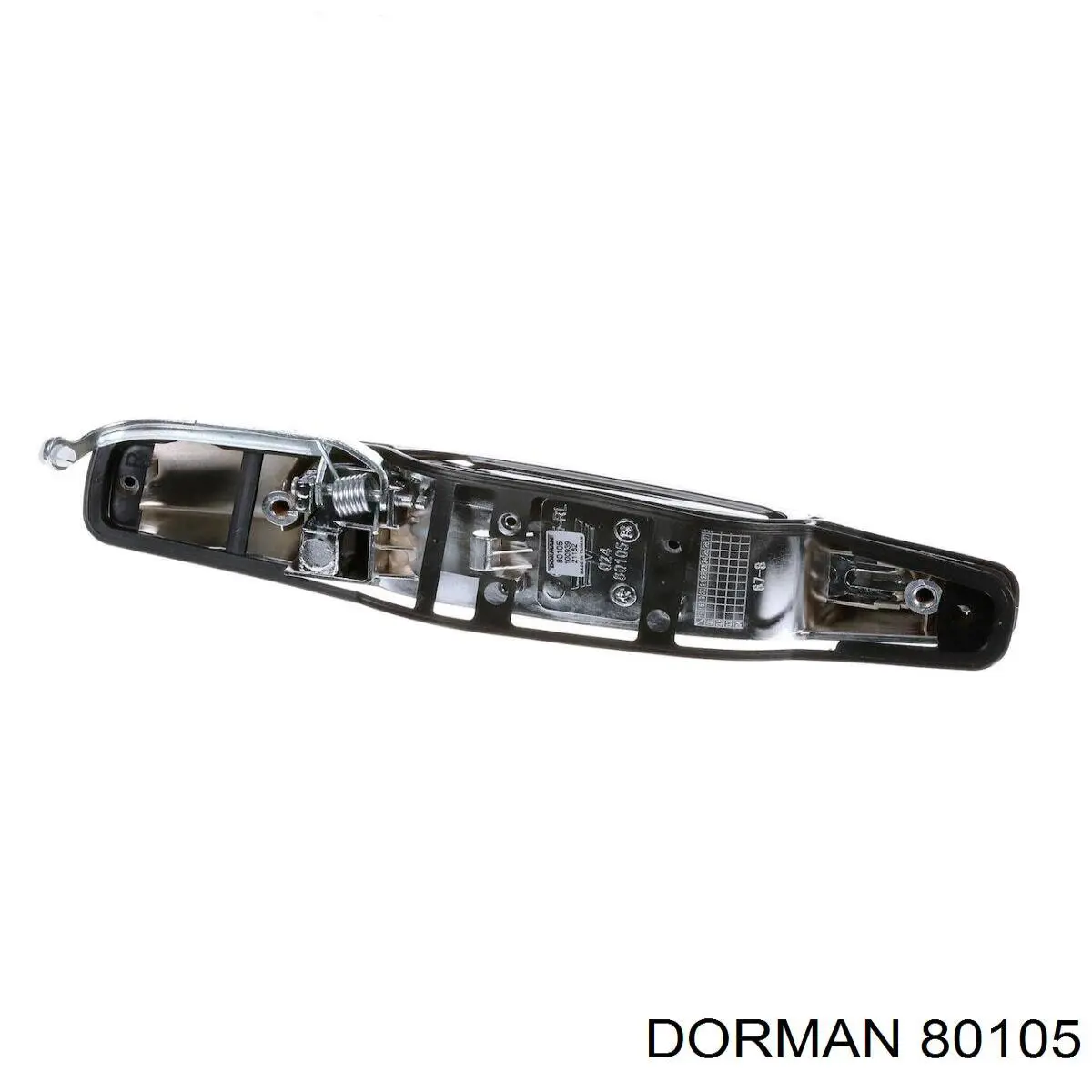  General Motors 84053448 цена, от 40.61 UAH