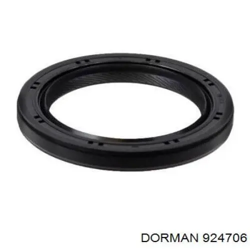 Балансир механизма переключения передач КПП Chrysler 68088259AB цена, от 27.59 USD