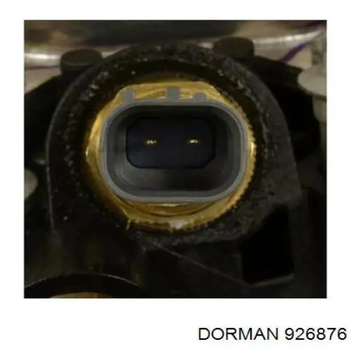 926876 Dorman Корпус маслофильтра