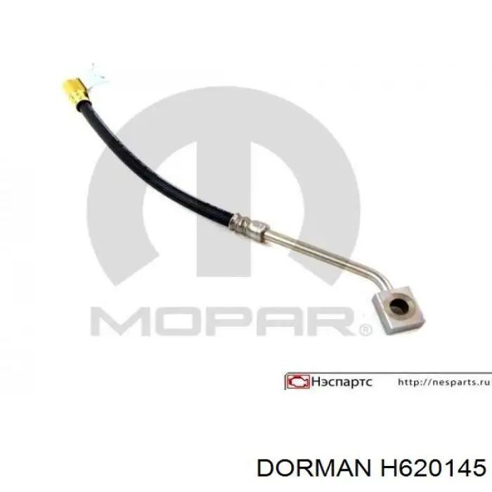Тормозной шланг Dorman H620145 цена, от 31.46 USD