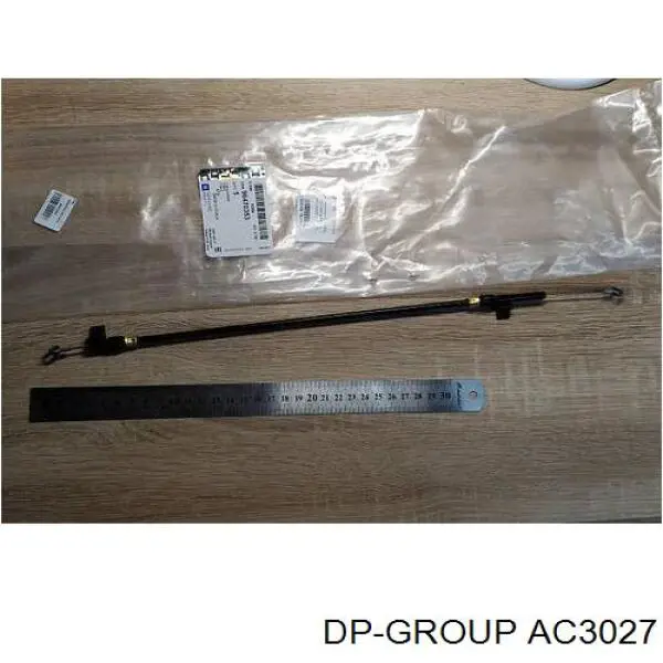 Тяга газа DP Group BC1000 цена, от 8.81 USD