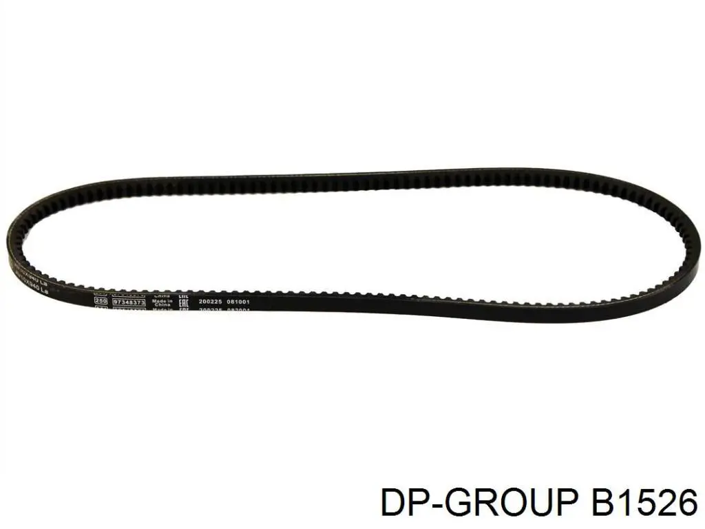 Купить B1526 DP Group Втулка заднего стабилизатора