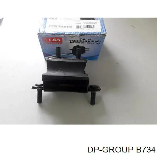 Передняя опора двигателя B734 DP Group