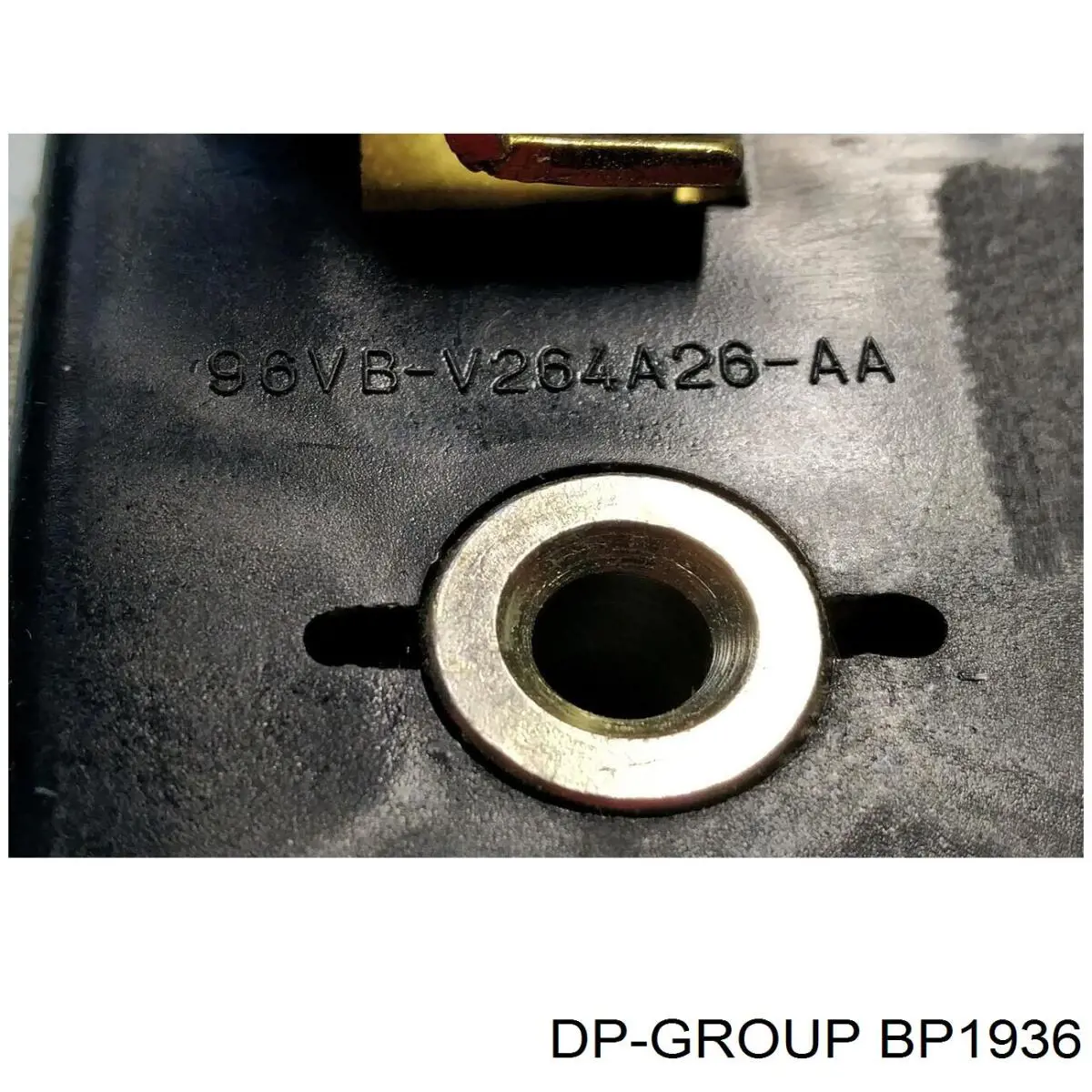 Замок двери боковой сдвижной правой BP1936 DP Group