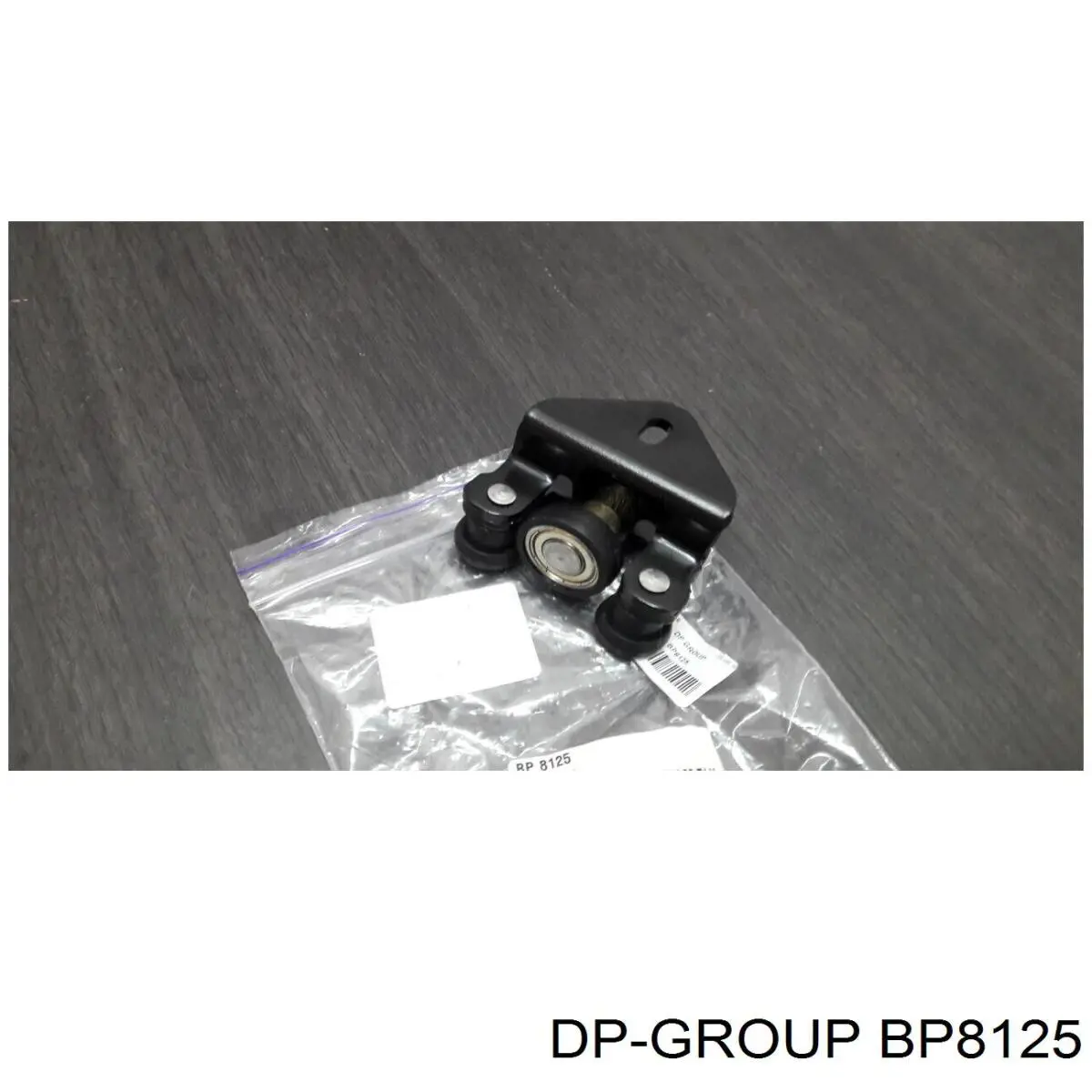 Купить BP8125 DP Group Ролик двери боковой (сдвижной) правый верхний