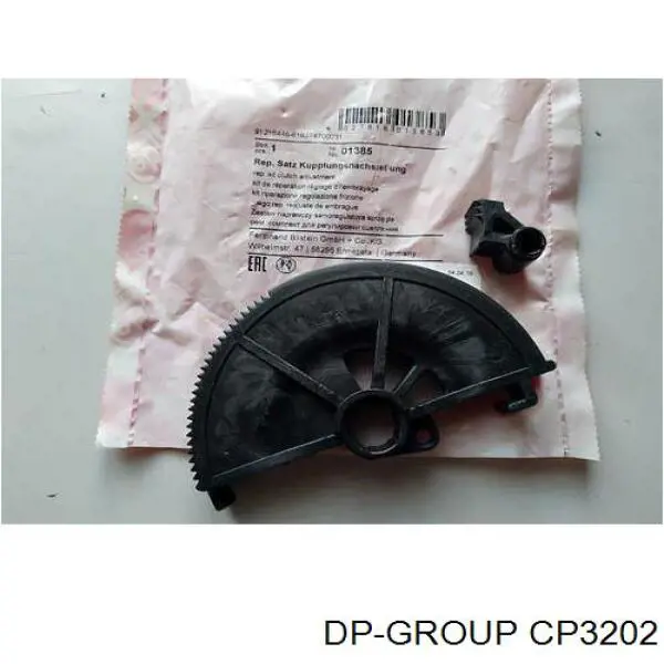 Ремкомплект сектора привода сцепления DP Group CP3202 цена, от 4.18 USD