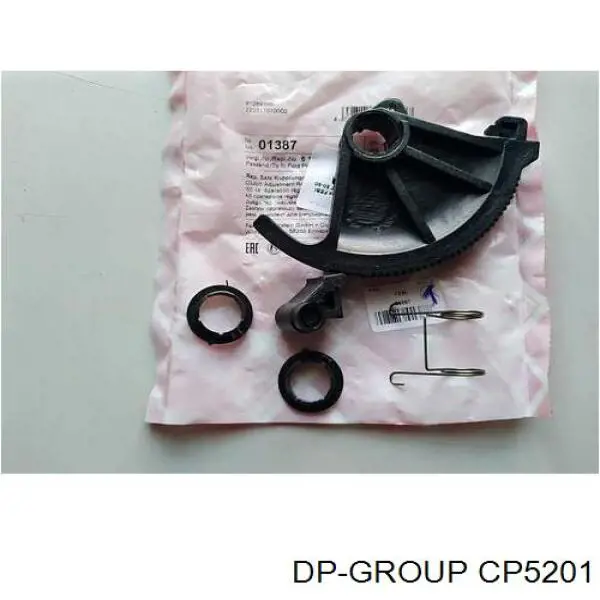 Ремкомплект сектора привода сцепления CP5201 DP Group