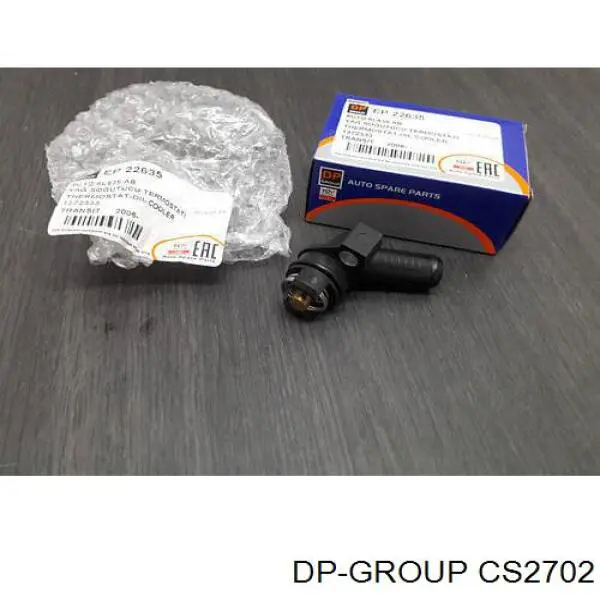 Вискозная муфта DP Group CS2702 цена, от 13.30 USD