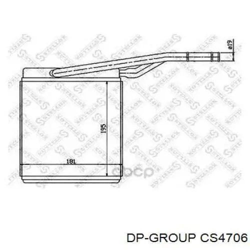 Радиатор печки CS4706 DP Group