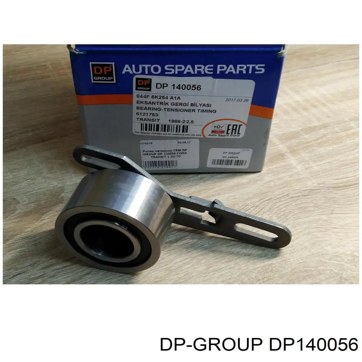 DP 140056 DP Group ролик грм
