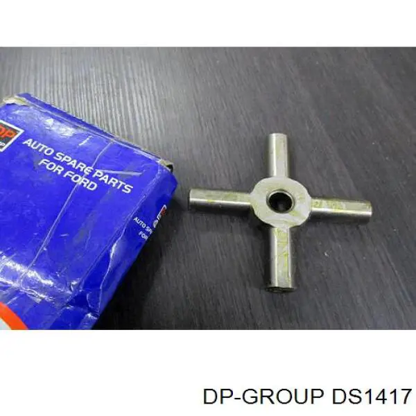 Купить DS1417 DP Group 