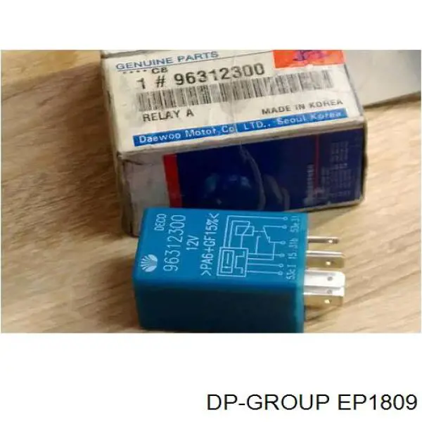 Блок холодного пуска DP Group EP1809