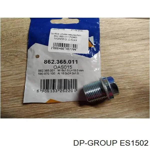 Купить ES1502 DP Group Крышка маслозаливной горловины