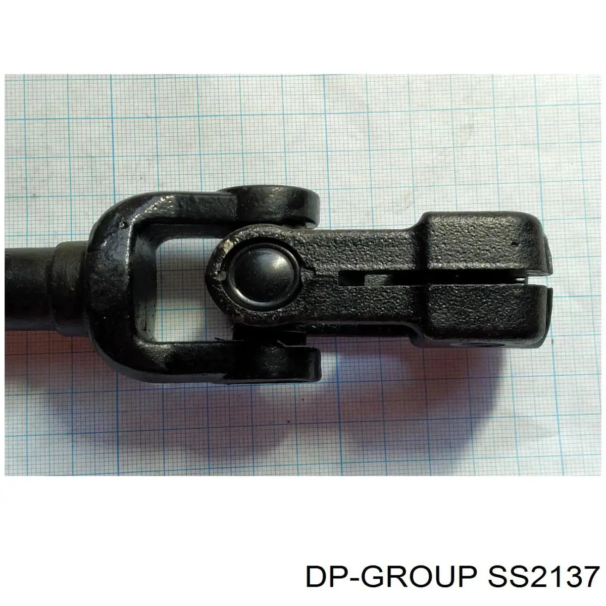Вал рулевой колонки DP Group SS2137 цена, от 11.27 USD