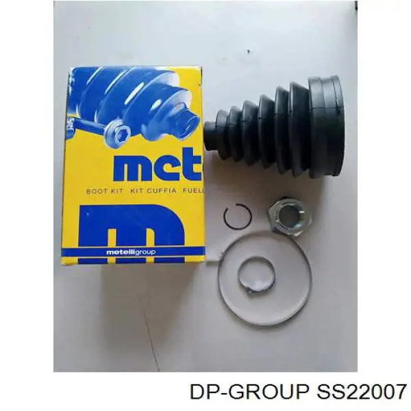 Тришип SS22007 DP Group