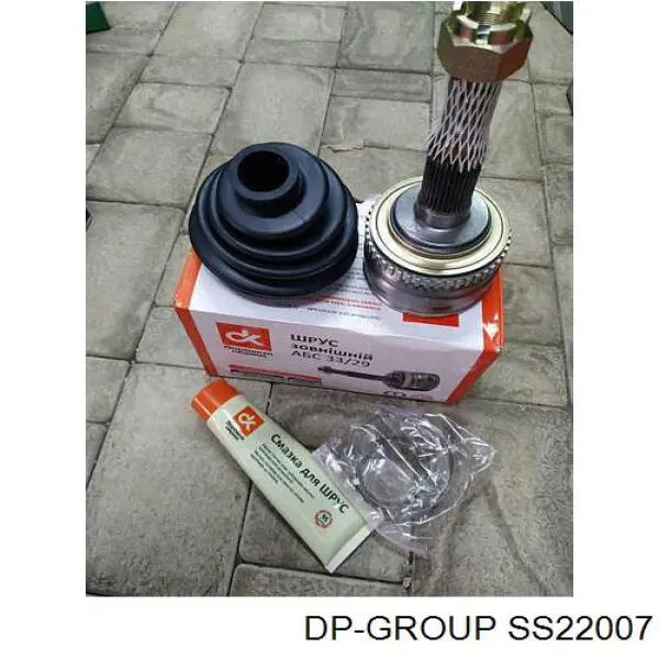 SS22007 DP Group трипоид внутреннего шруса
