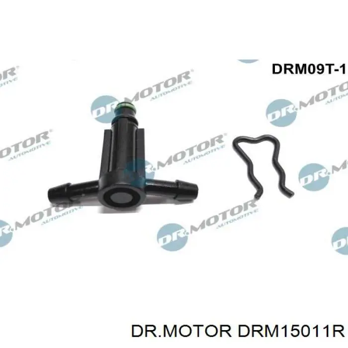 Трубка топливная, обратная от форсунок Opel 93183168 цена, от 56.42 USD