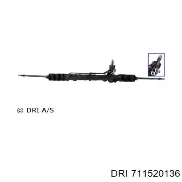 Рулевая рейка 711520136 DRI