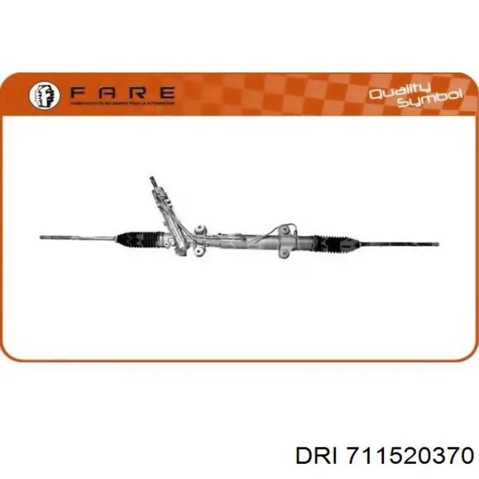 Реечный рулевой механизм DRI 711520370 цена, от 223.78 USD