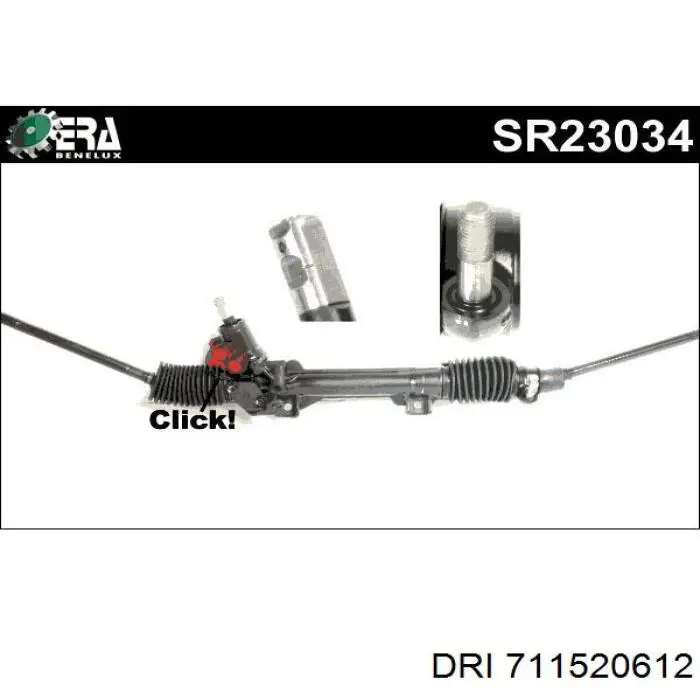Рулевая рейка CI7231R ASR