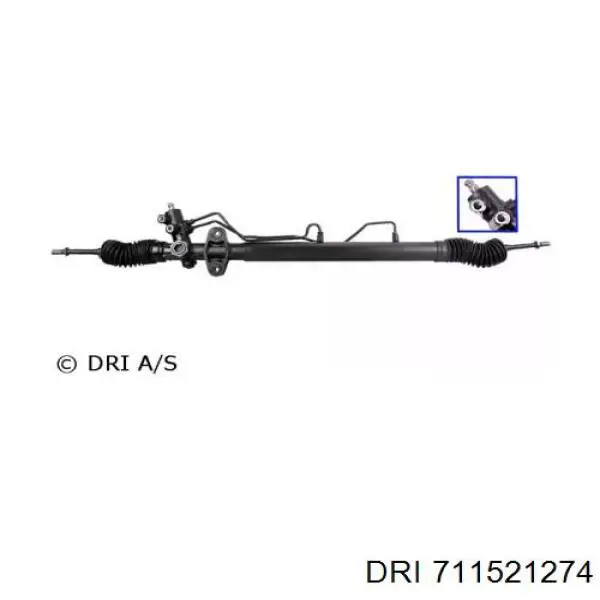 Рулевая рейка 711521274 DRI