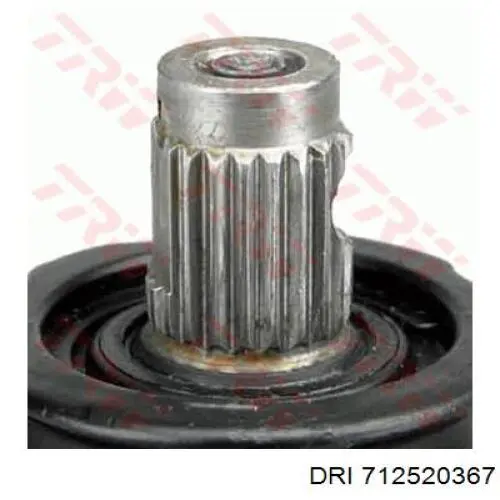 Купить 712520367 DRI Рулевая рейка