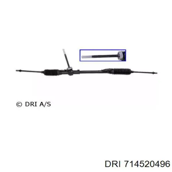Рейка рулевая DRI 714520496