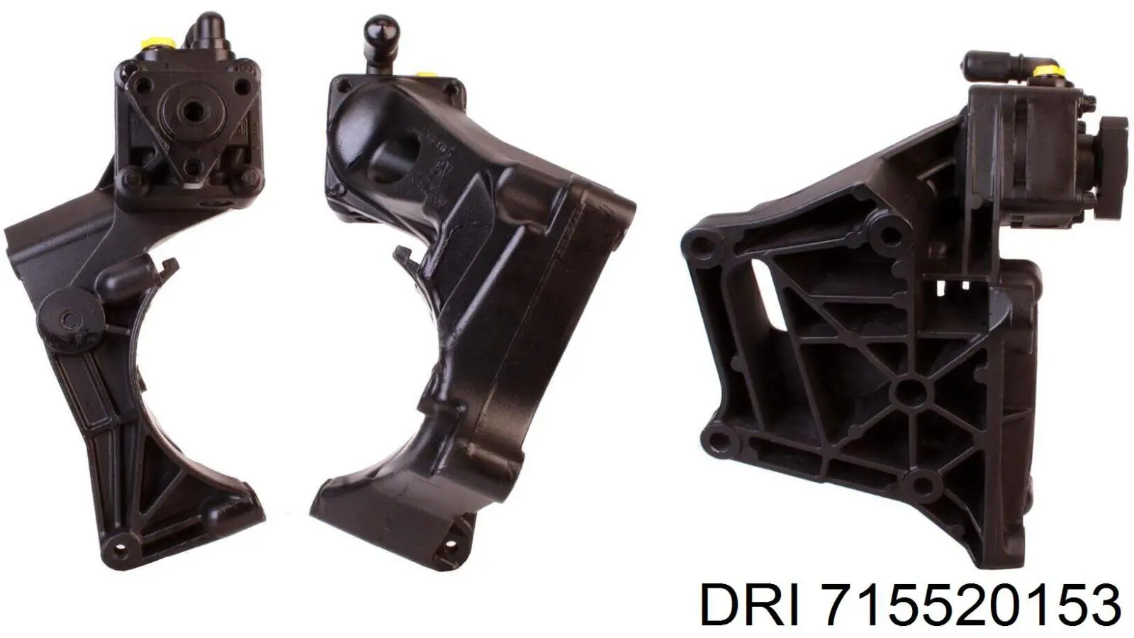 Насос гидравлики DRI 715520153 цена, от 22.50 USD
