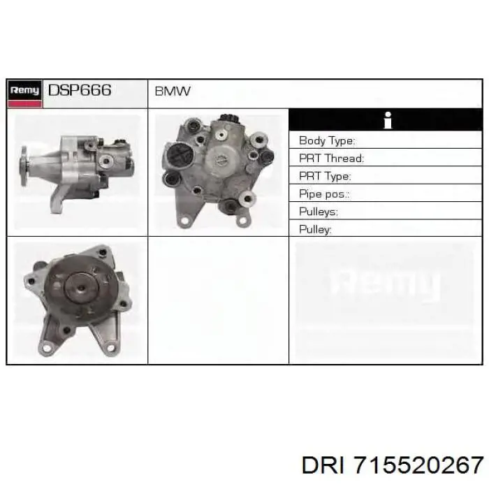 Купить 715520267 DRI Насос рулевого управления