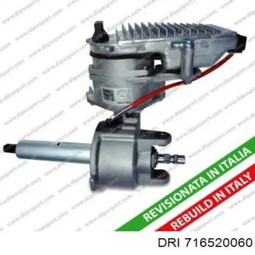Купить 93192407 Opel Рулевая колонка