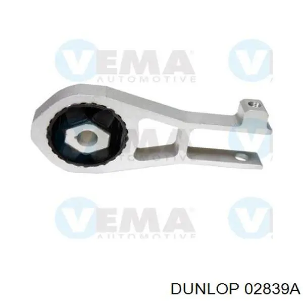 02839A Dunlop Стойка передняя