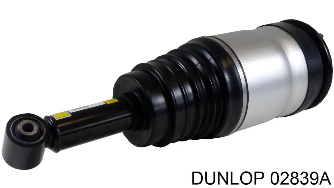 Амортизатор передний 02839A Dunlop