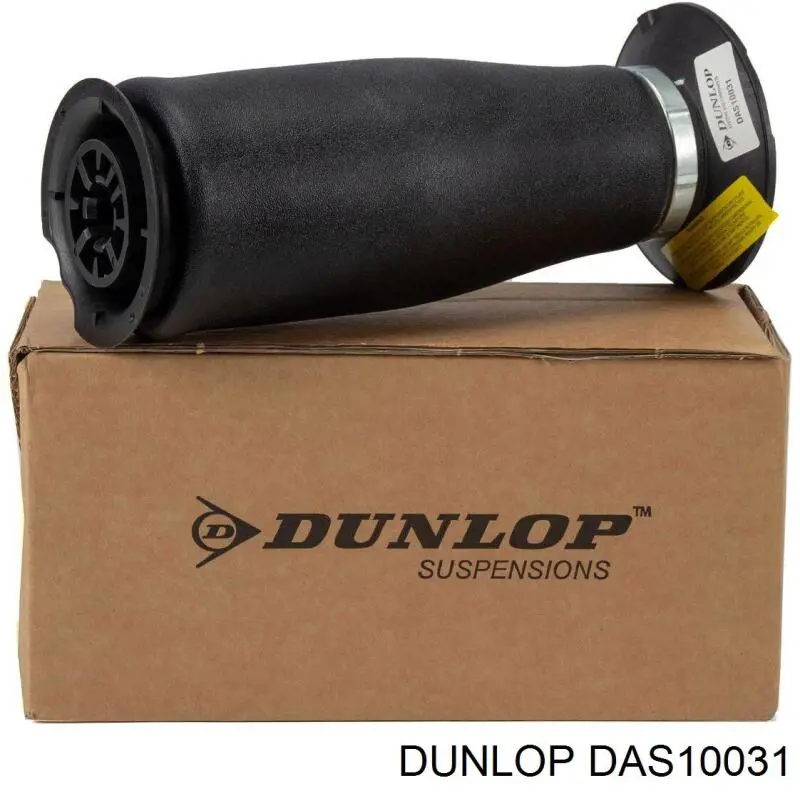 Пневмоподушка/пневморессора моста заднего Dunlop DAS10031 цена, от 100.79 USD